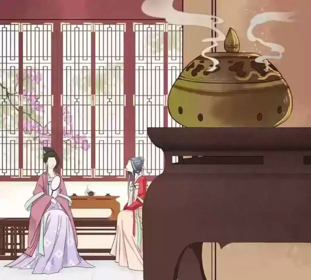 A Beauty, a Fatal Concubine Chapter 54