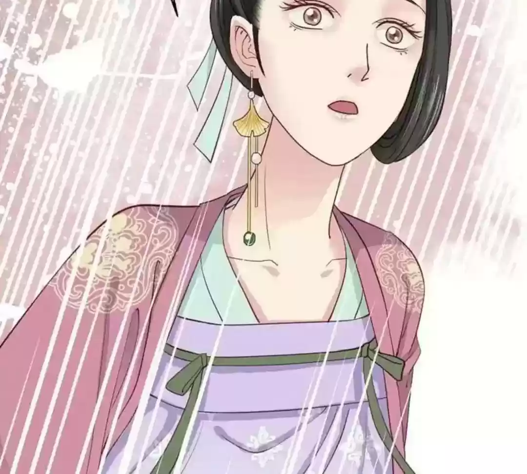 A Beauty, a Fatal Concubine Chapter 54