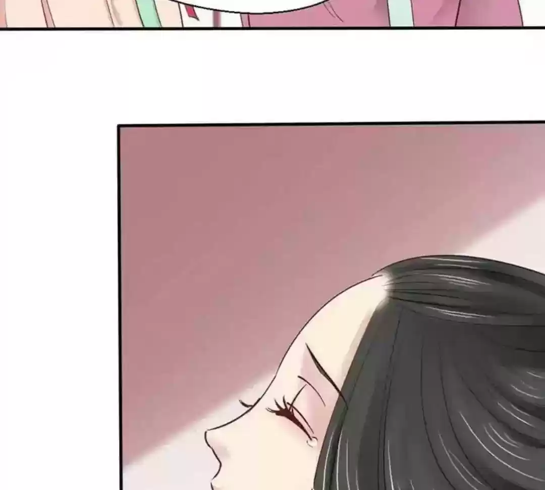 A Beauty, a Fatal Concubine Chapter 54