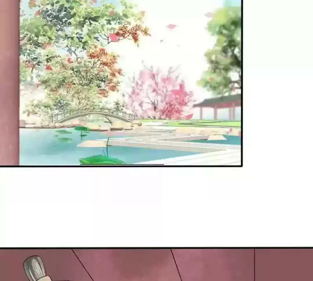 A Beauty, a Fatal Concubine Chapter 54