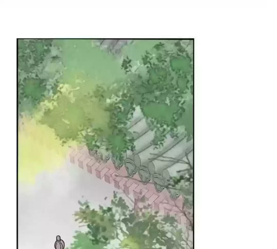 A Beauty, a Fatal Concubine Chapter 54