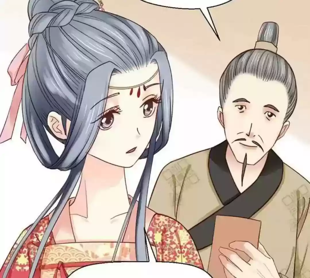 A Beauty, a Fatal Concubine Chapter 54