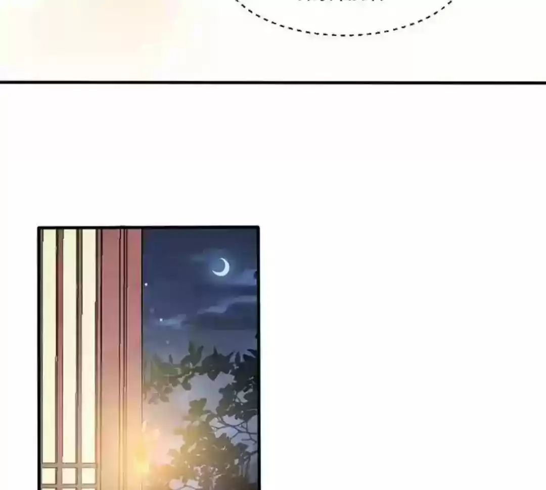 A Beauty, a Fatal Concubine Chapter 54