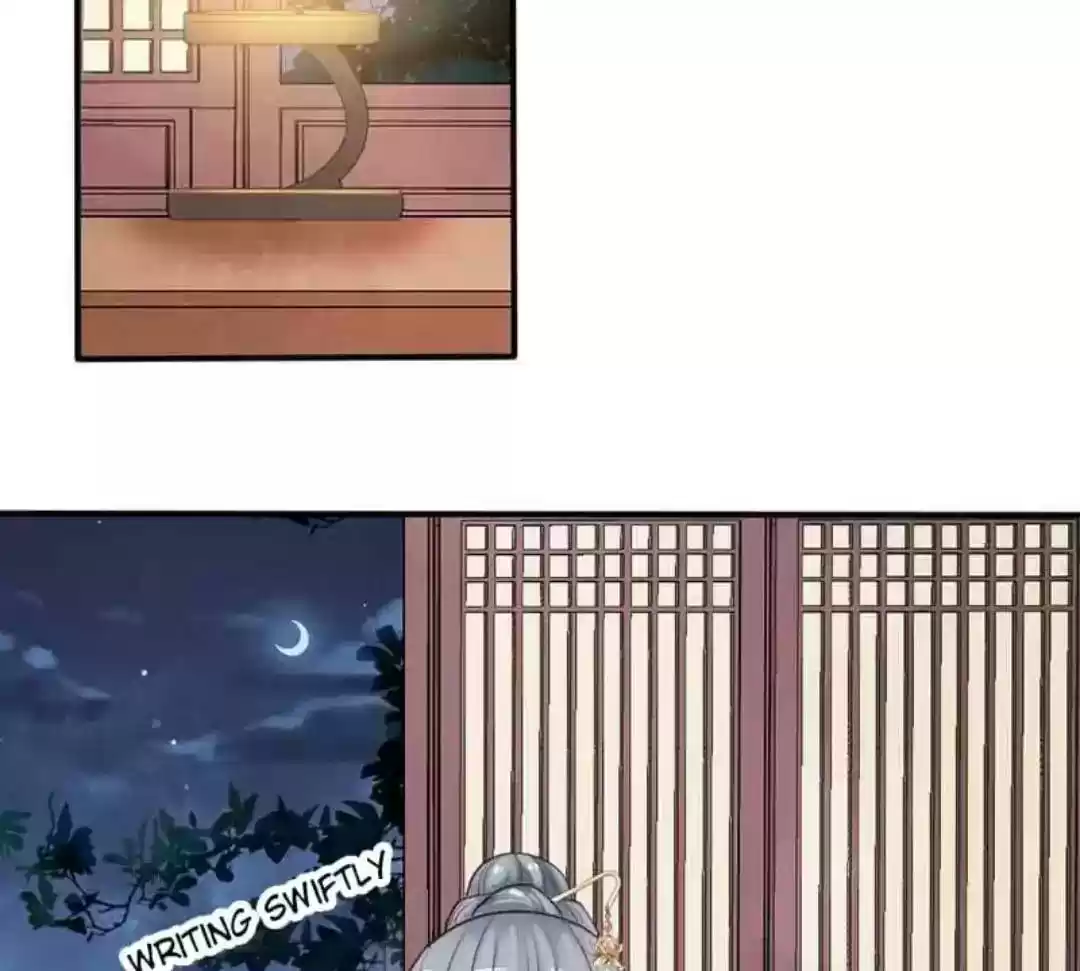 A Beauty, a Fatal Concubine Chapter 54