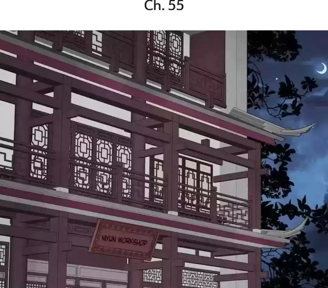 A Beauty, a Fatal Concubine Chapter 55