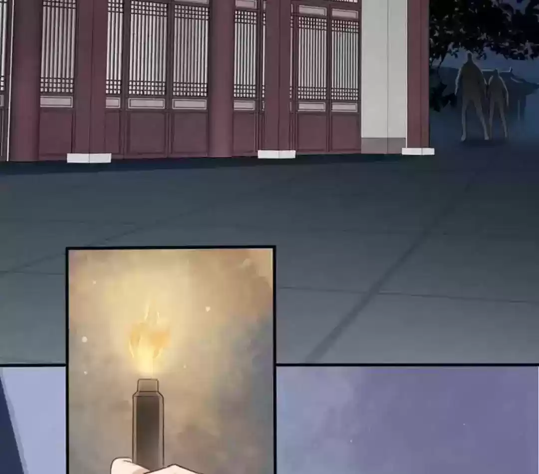 A Beauty, a Fatal Concubine Chapter 55