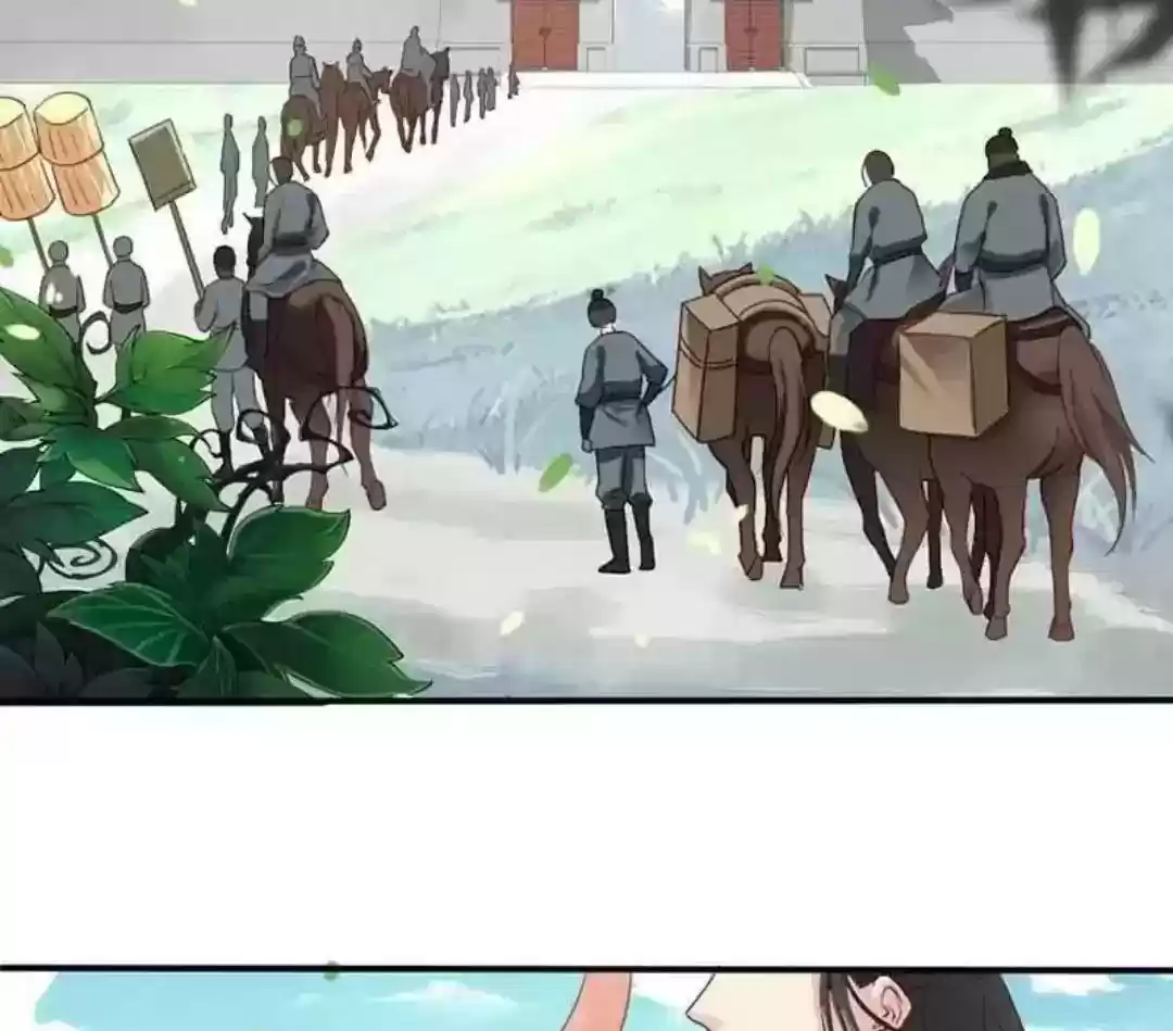 A Beauty, a Fatal Concubine Chapter 55