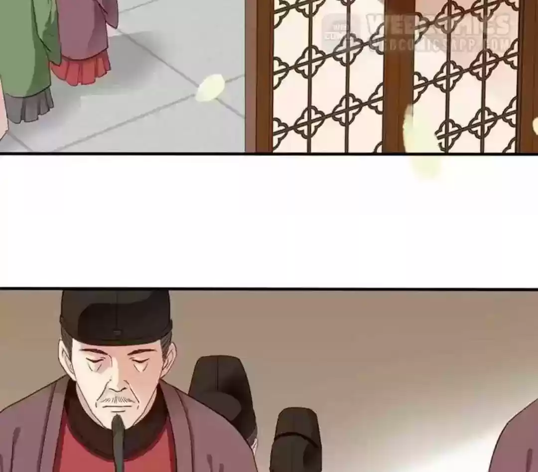 A Beauty, a Fatal Concubine Chapter 55