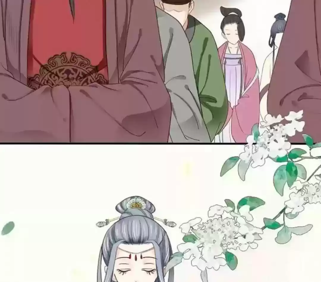 A Beauty, a Fatal Concubine Chapter 55