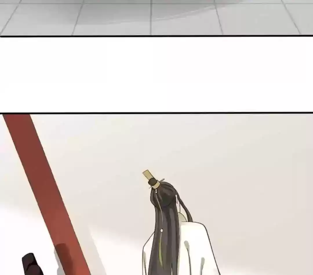 A Beauty, a Fatal Concubine Chapter 55