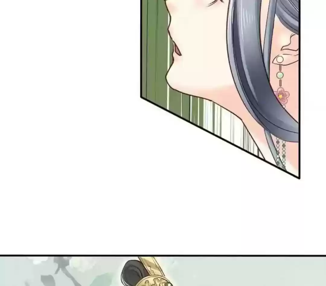 A Beauty, a Fatal Concubine Chapter 55