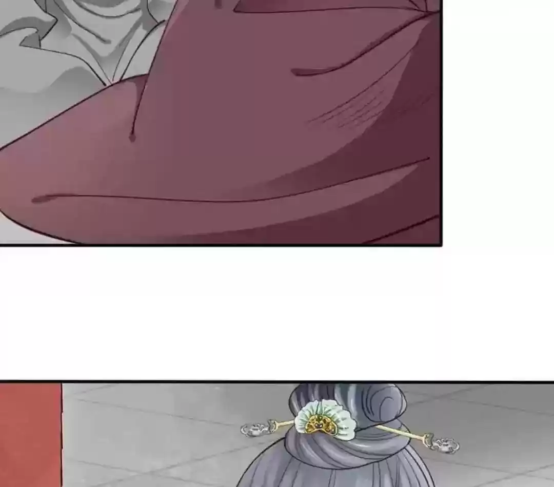 A Beauty, a Fatal Concubine Chapter 55