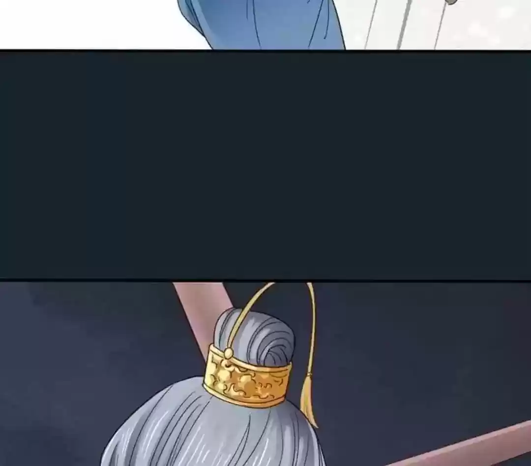 A Beauty, a Fatal Concubine Chapter 55