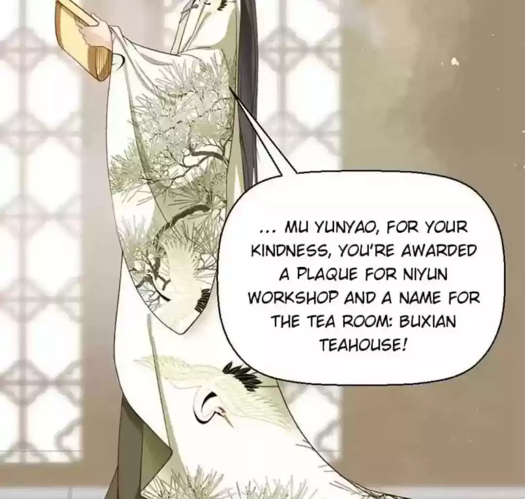 A Beauty, a Fatal Concubine Chapter 56