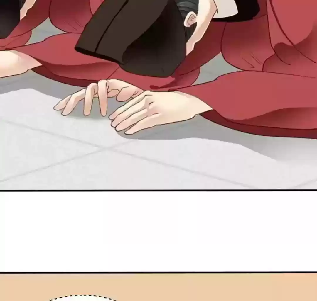 A Beauty, a Fatal Concubine Chapter 56