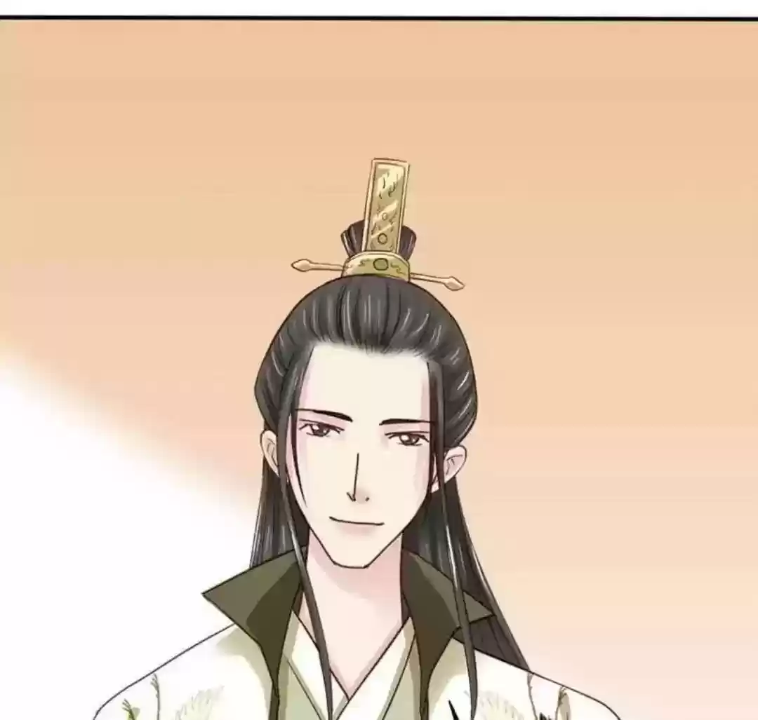 A Beauty, a Fatal Concubine Chapter 56