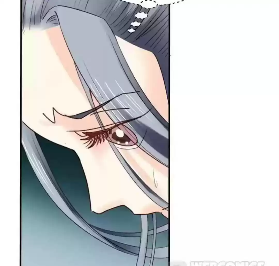 A Beauty, a Fatal Concubine Chapter 56