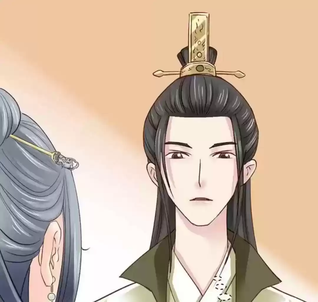 A Beauty, a Fatal Concubine Chapter 56