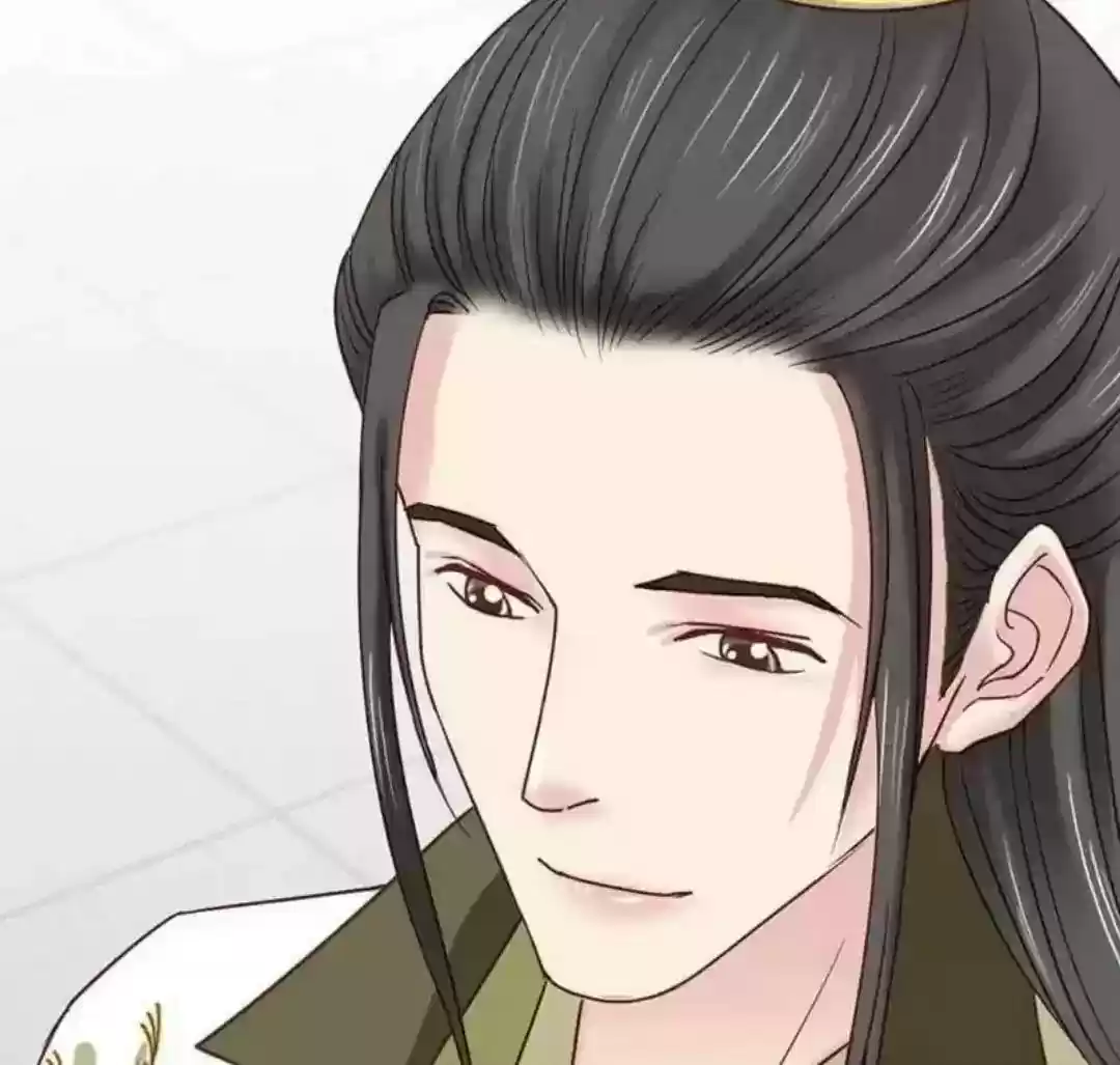 A Beauty, a Fatal Concubine Chapter 56