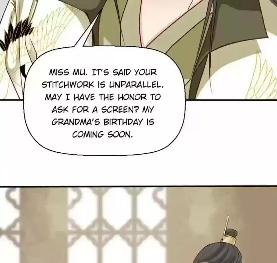 A Beauty, a Fatal Concubine Chapter 56