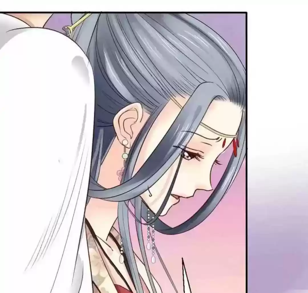 A Beauty, a Fatal Concubine Chapter 56