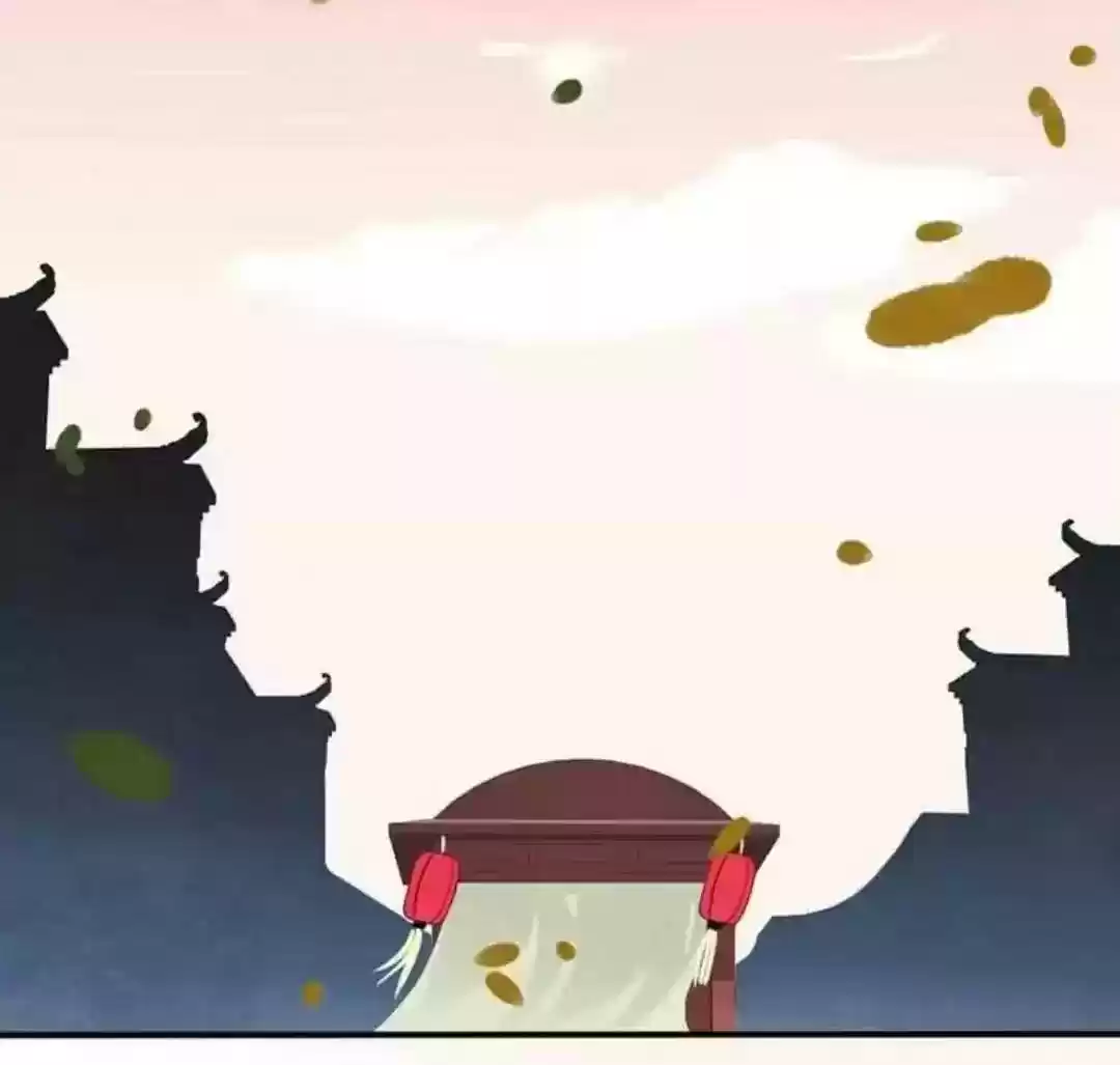 A Beauty, a Fatal Concubine Chapter 56