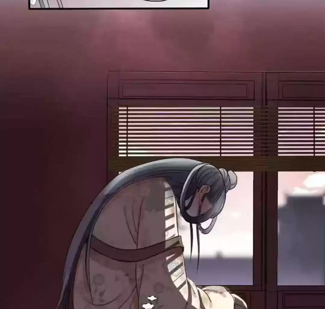 A Beauty, a Fatal Concubine Chapter 56