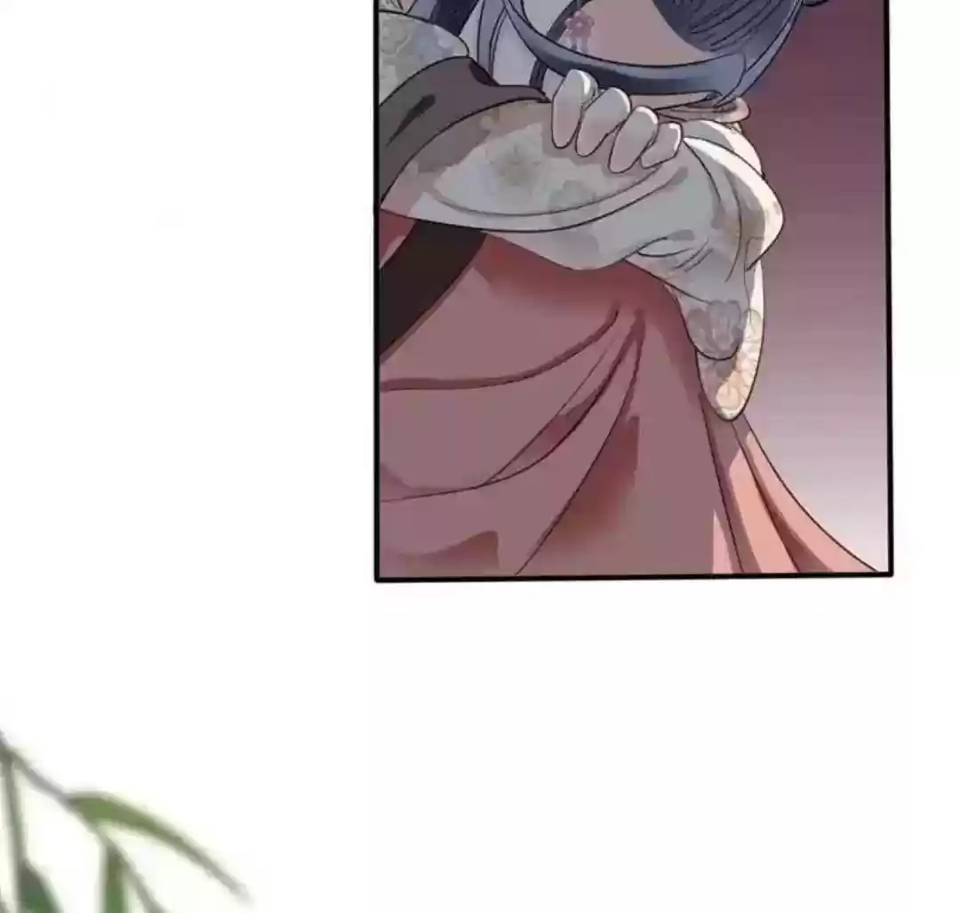 A Beauty, a Fatal Concubine Chapter 56