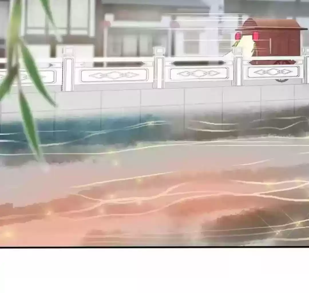 A Beauty, a Fatal Concubine Chapter 56