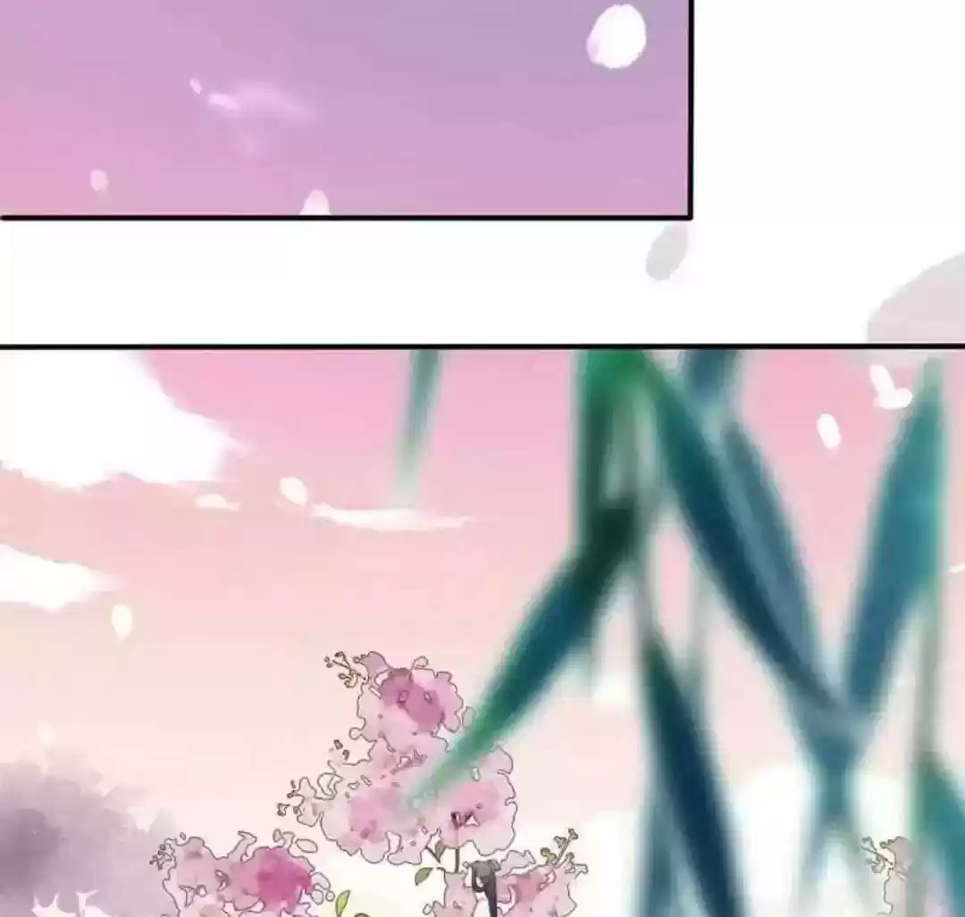 A Beauty, a Fatal Concubine Chapter 56