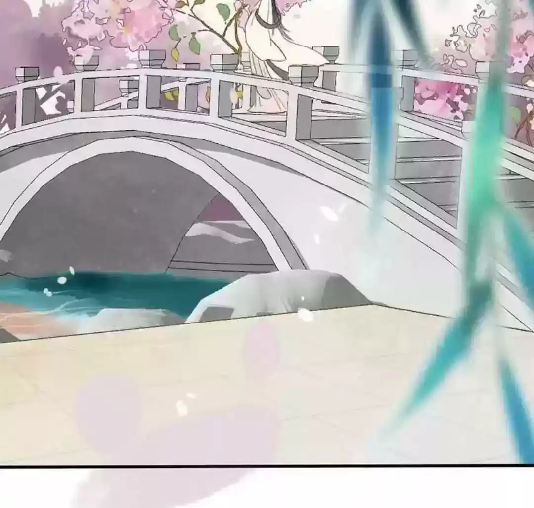 A Beauty, a Fatal Concubine Chapter 56