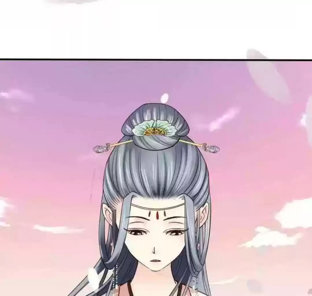 A Beauty, a Fatal Concubine Chapter 56