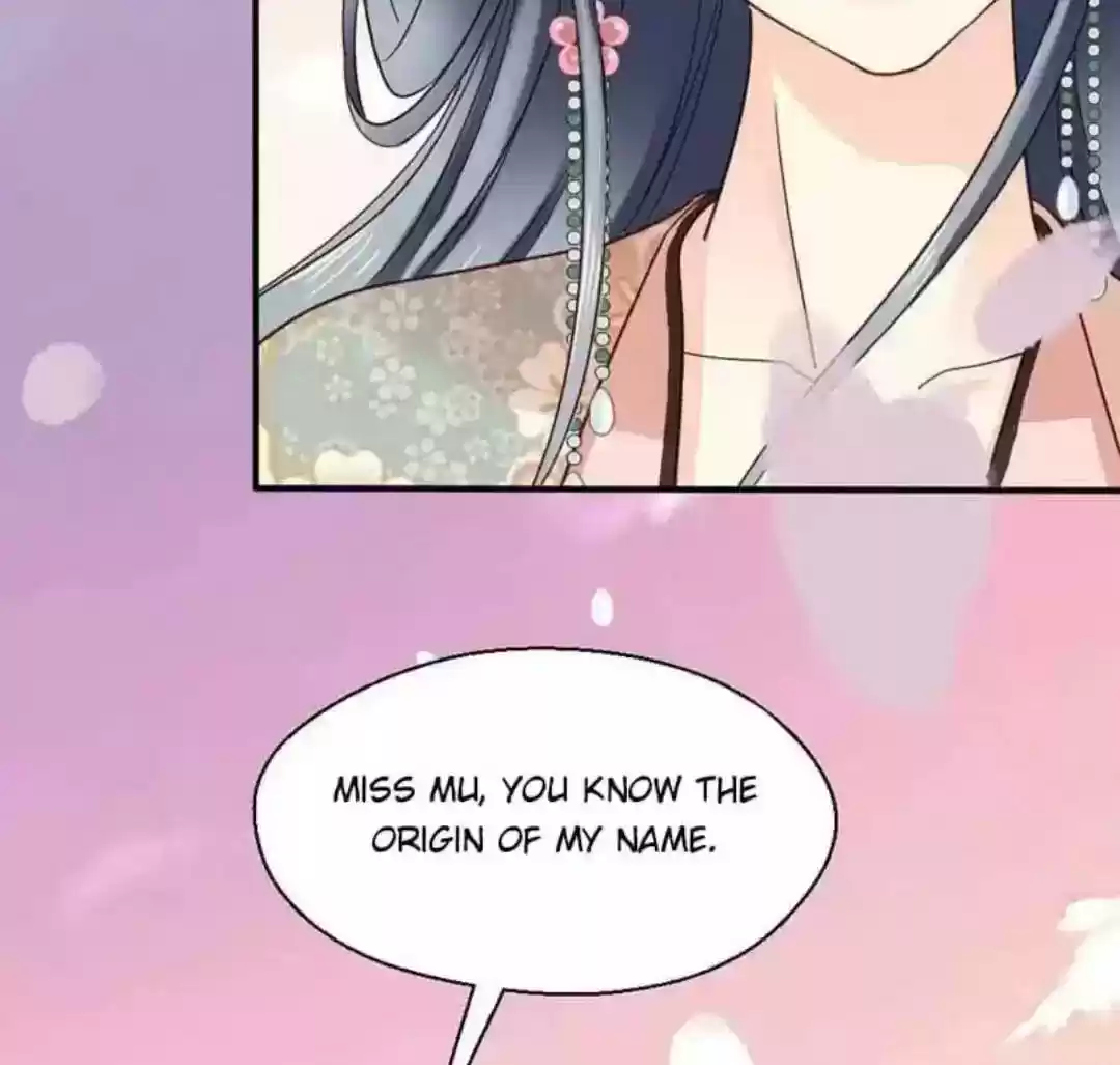 A Beauty, a Fatal Concubine Chapter 56