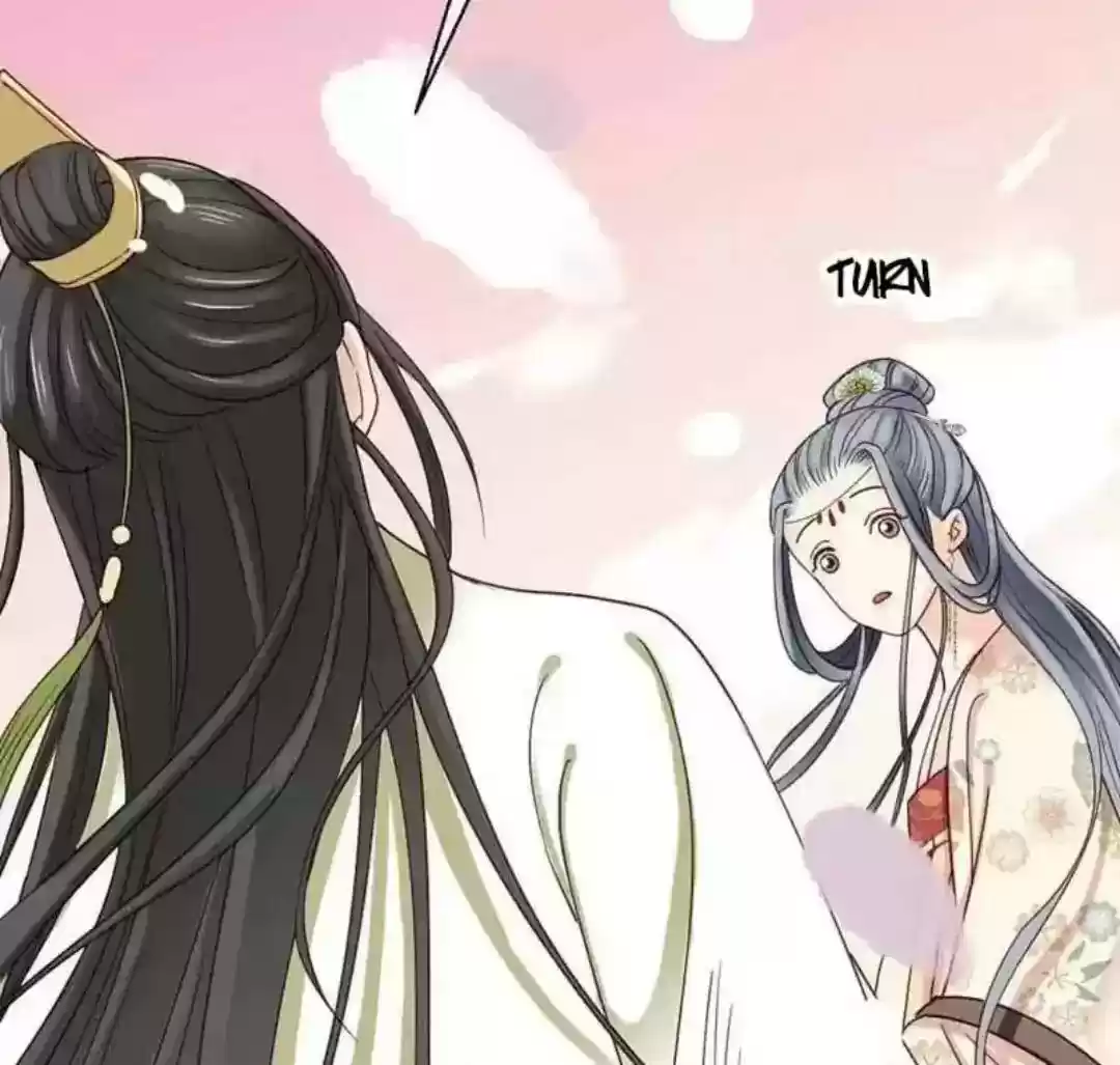 A Beauty, a Fatal Concubine Chapter 56