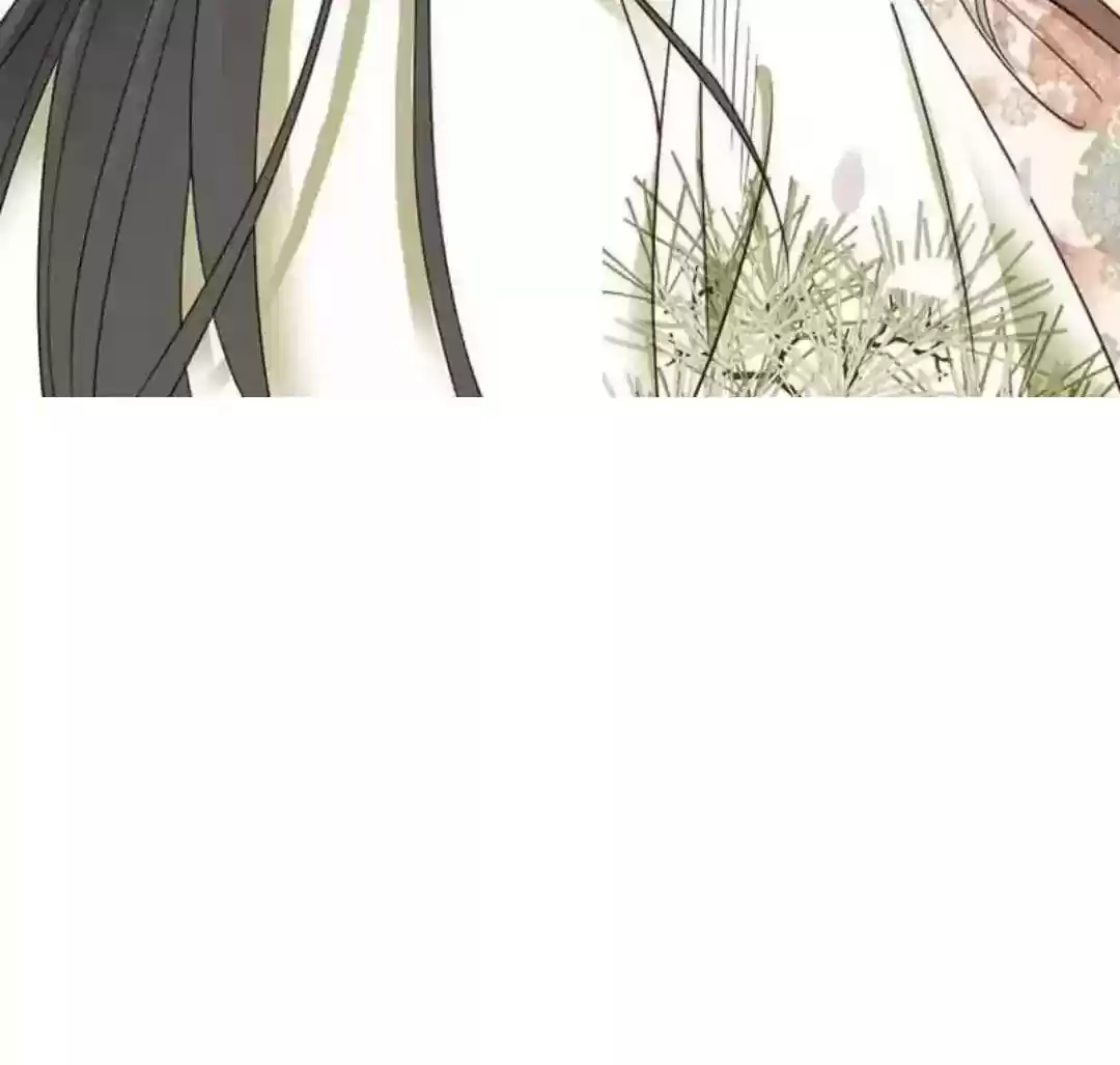 A Beauty, a Fatal Concubine Chapter 56