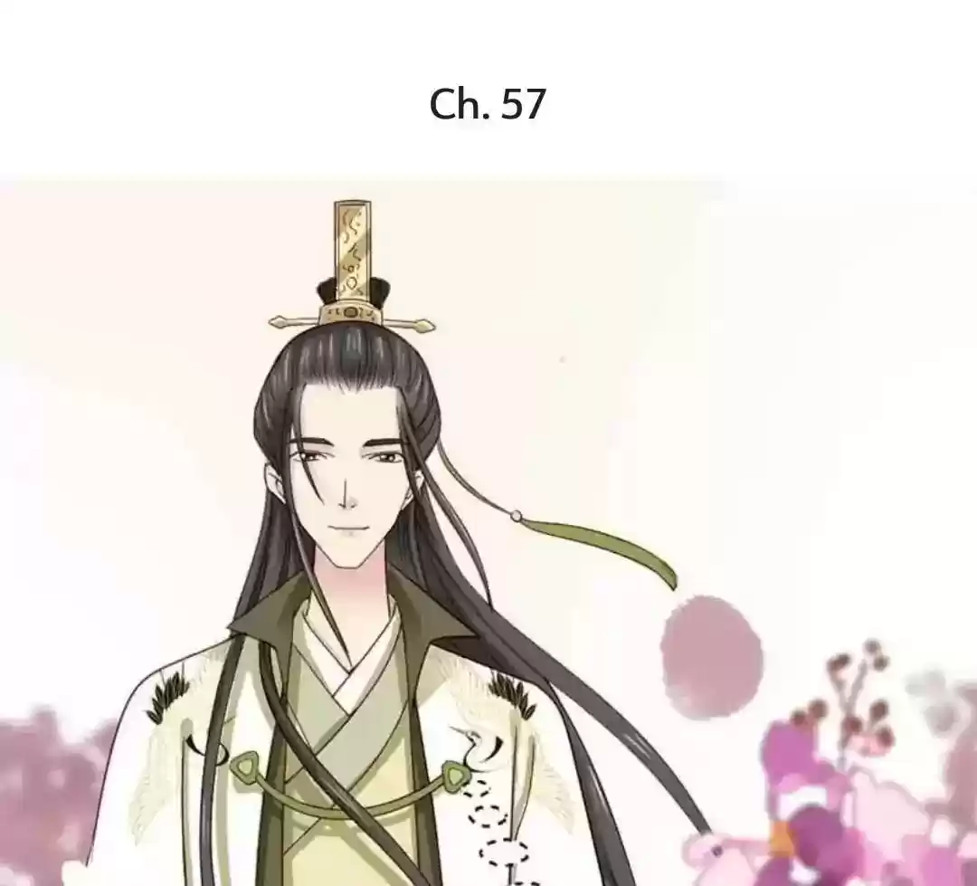 A Beauty, a Fatal Concubine Chapter 57
