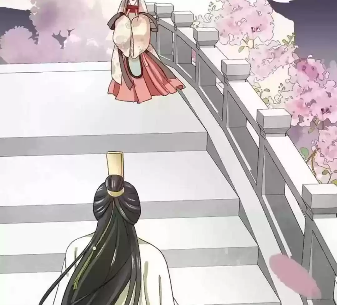 A Beauty, a Fatal Concubine Chapter 57