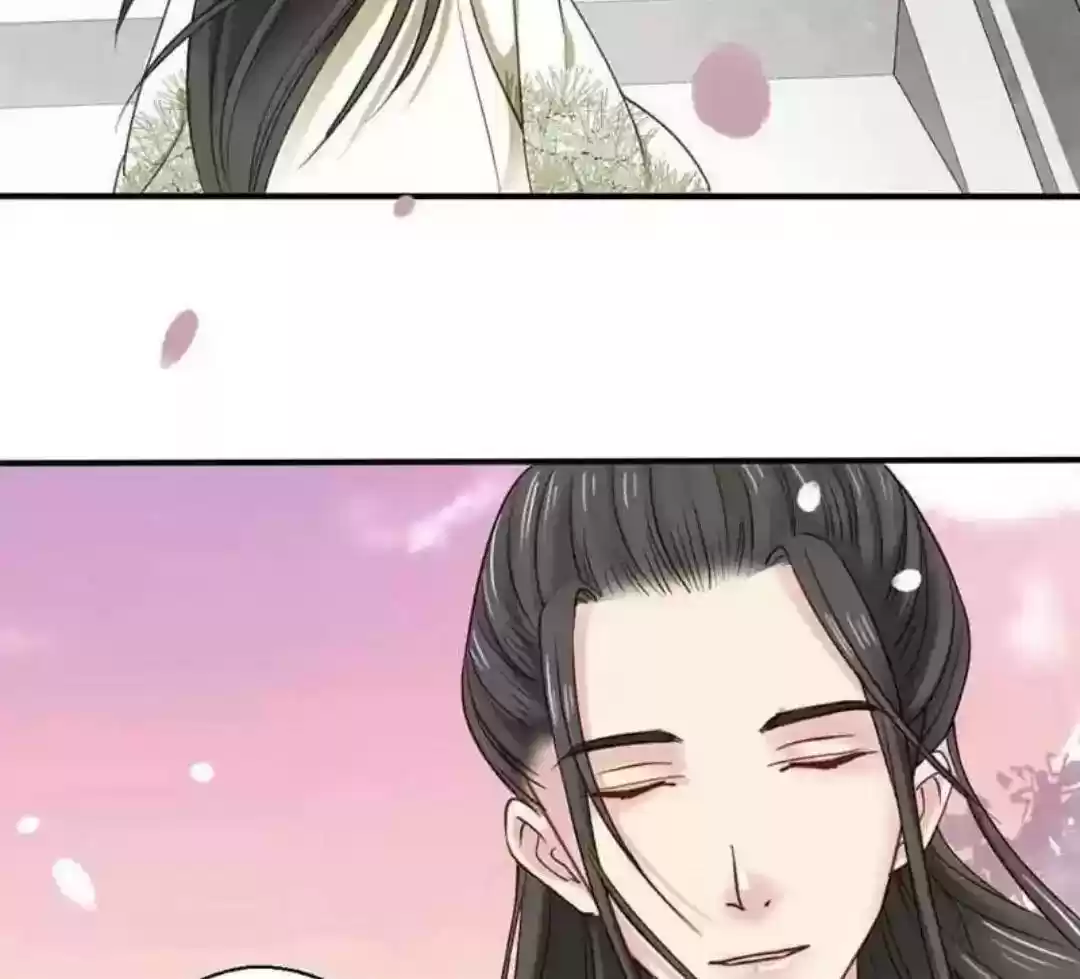 A Beauty, a Fatal Concubine Chapter 57