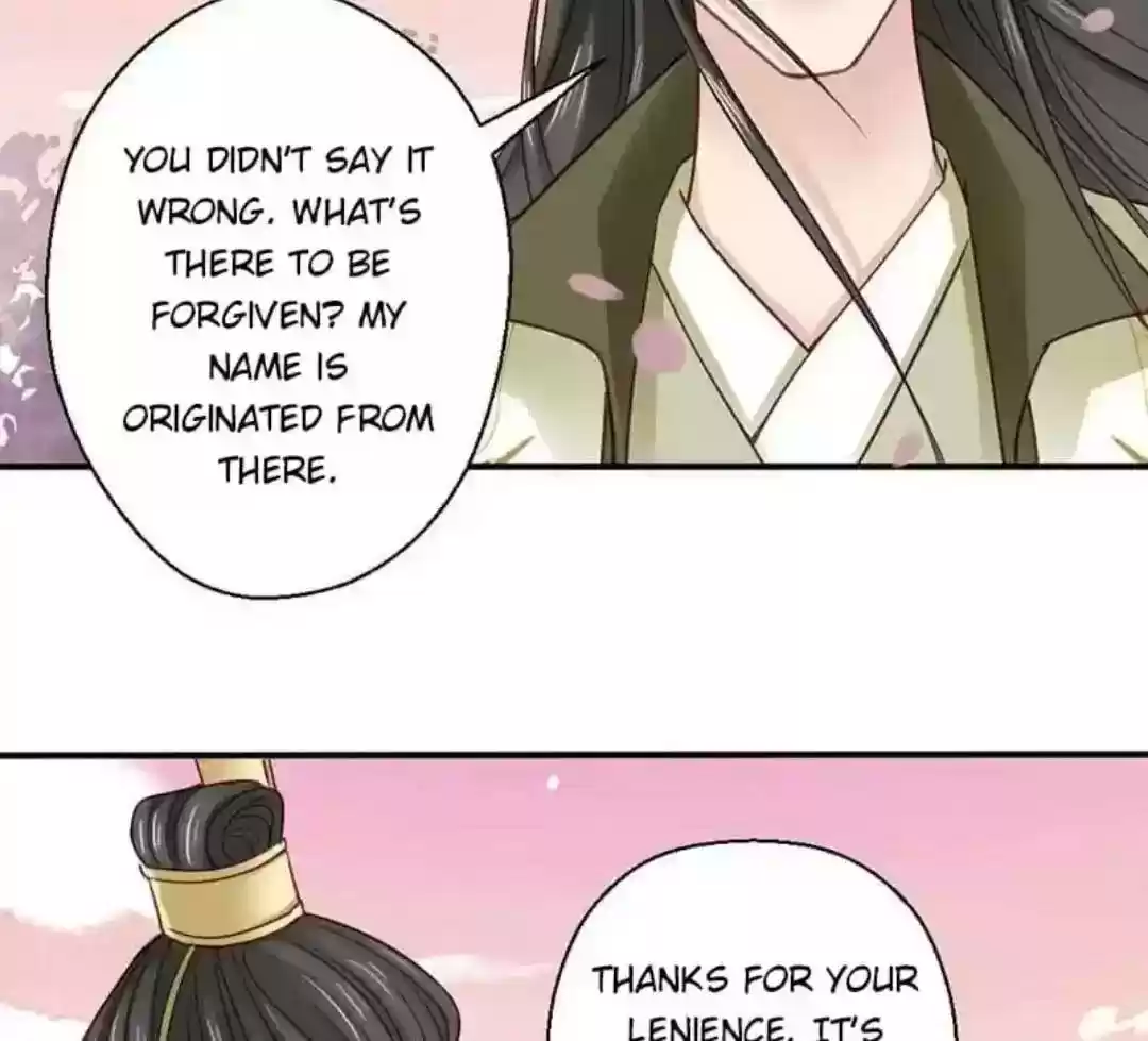 A Beauty, a Fatal Concubine Chapter 57