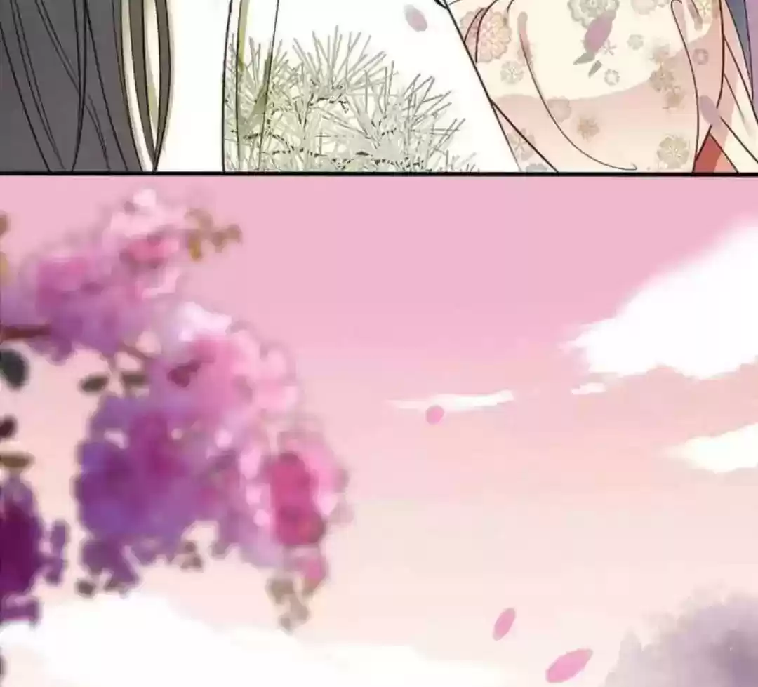 A Beauty, a Fatal Concubine Chapter 57