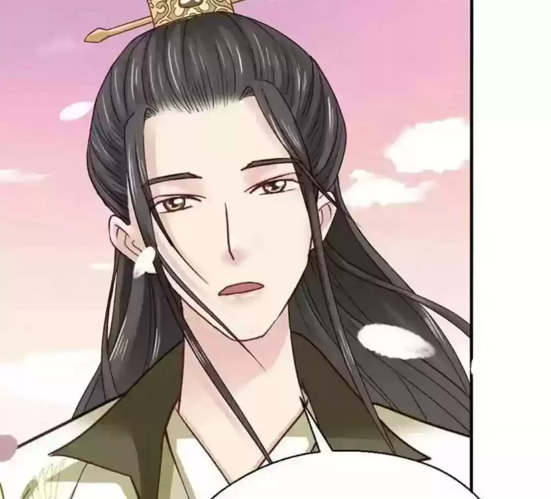 A Beauty, a Fatal Concubine Chapter 57