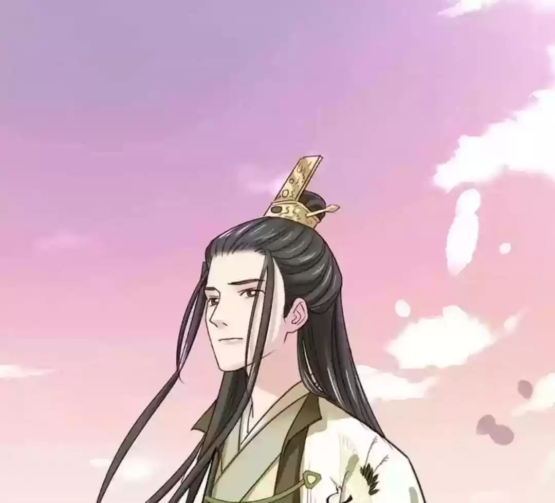 A Beauty, a Fatal Concubine Chapter 57