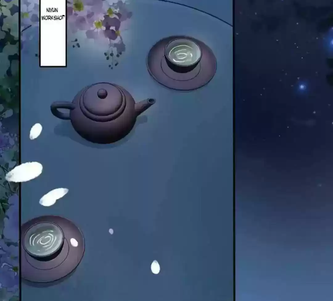 A Beauty, a Fatal Concubine Chapter 57