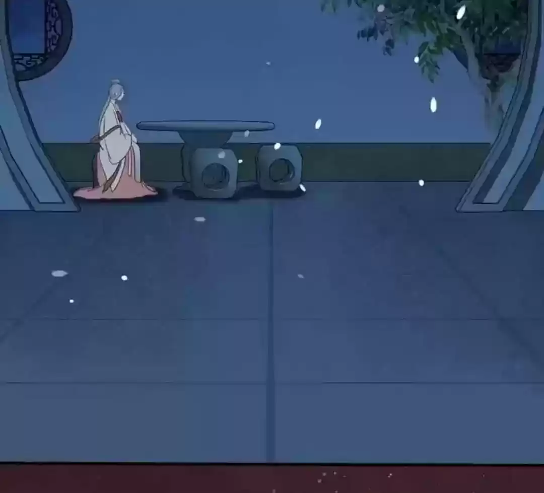 A Beauty, a Fatal Concubine Chapter 57