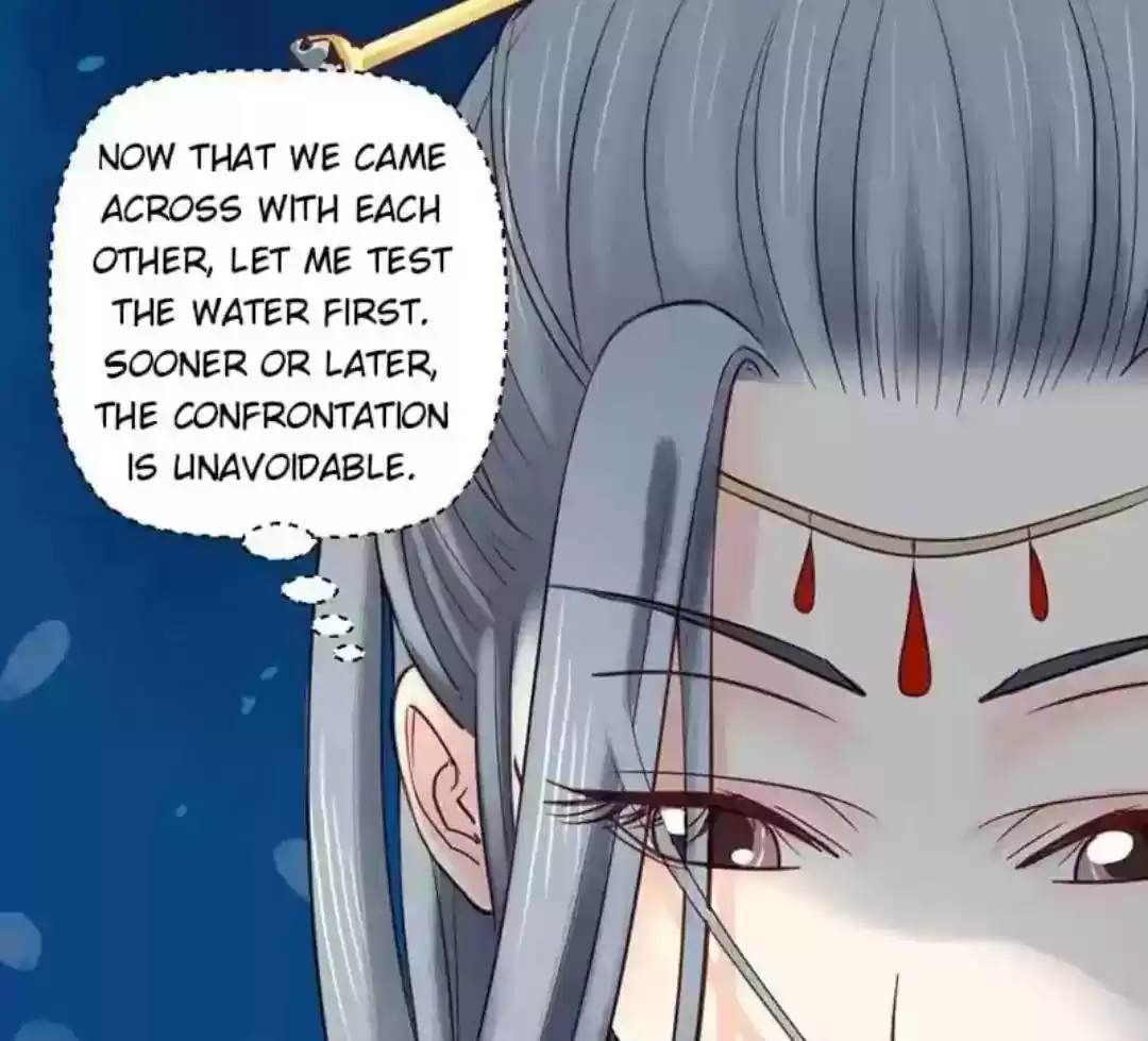A Beauty, a Fatal Concubine Chapter 57