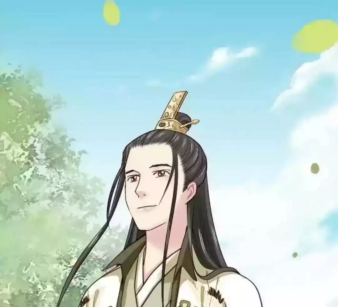 A Beauty, a Fatal Concubine Chapter 57