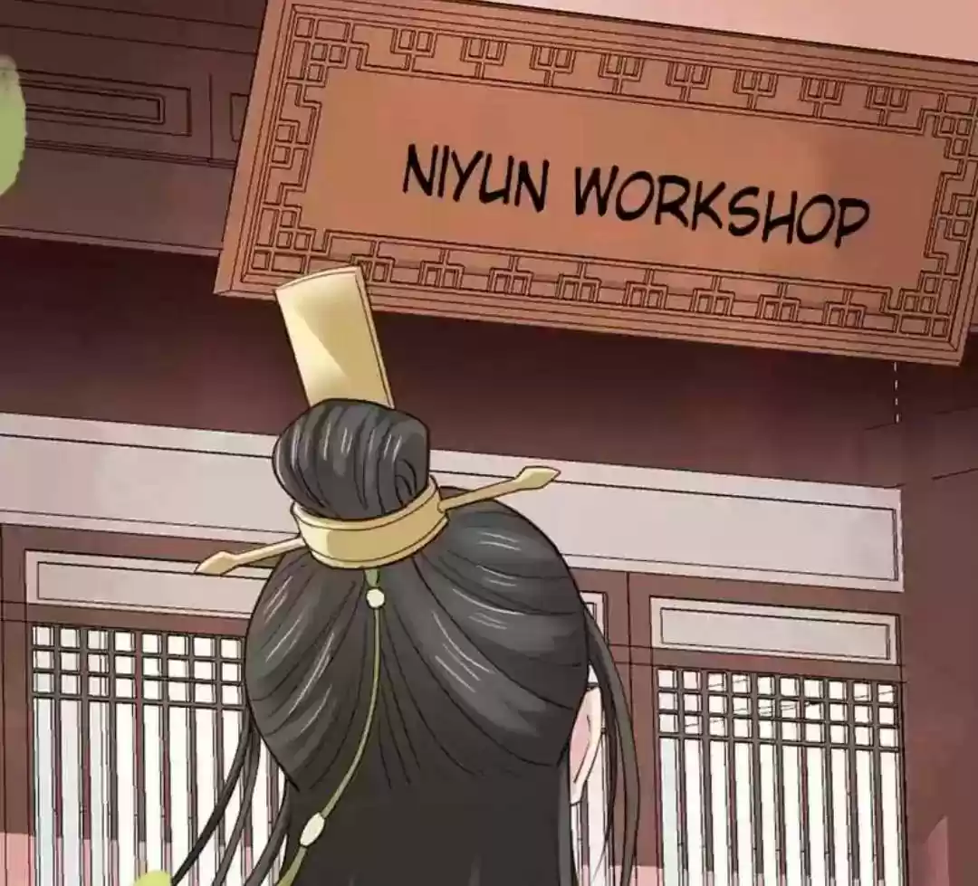 A Beauty, a Fatal Concubine Chapter 57