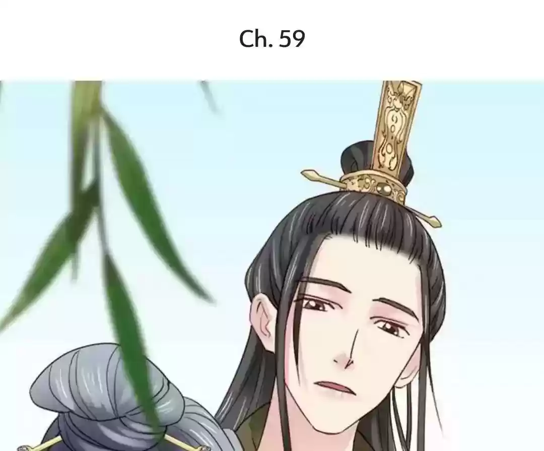 A Beauty, a Fatal Concubine Chapter 59