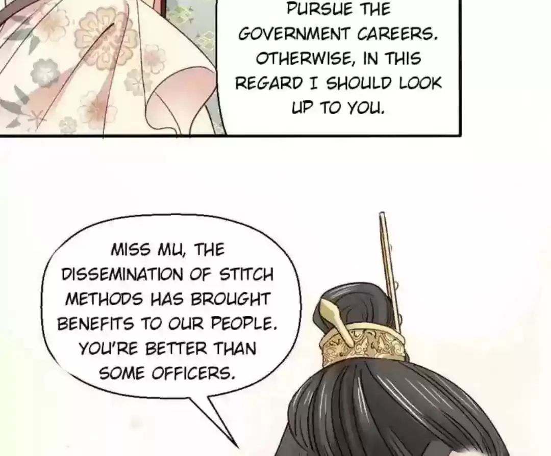 A Beauty, a Fatal Concubine Chapter 59