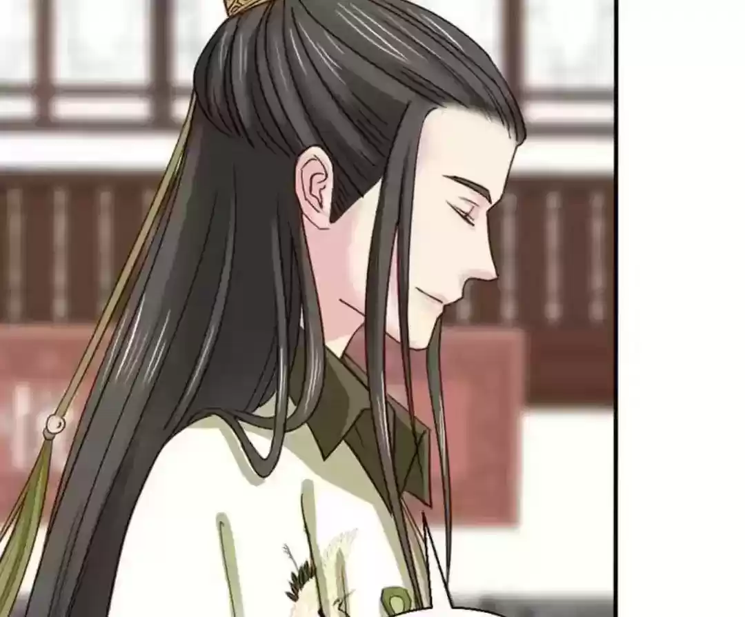 A Beauty, a Fatal Concubine Chapter 59